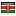 freeweed.it server is located in Kenya